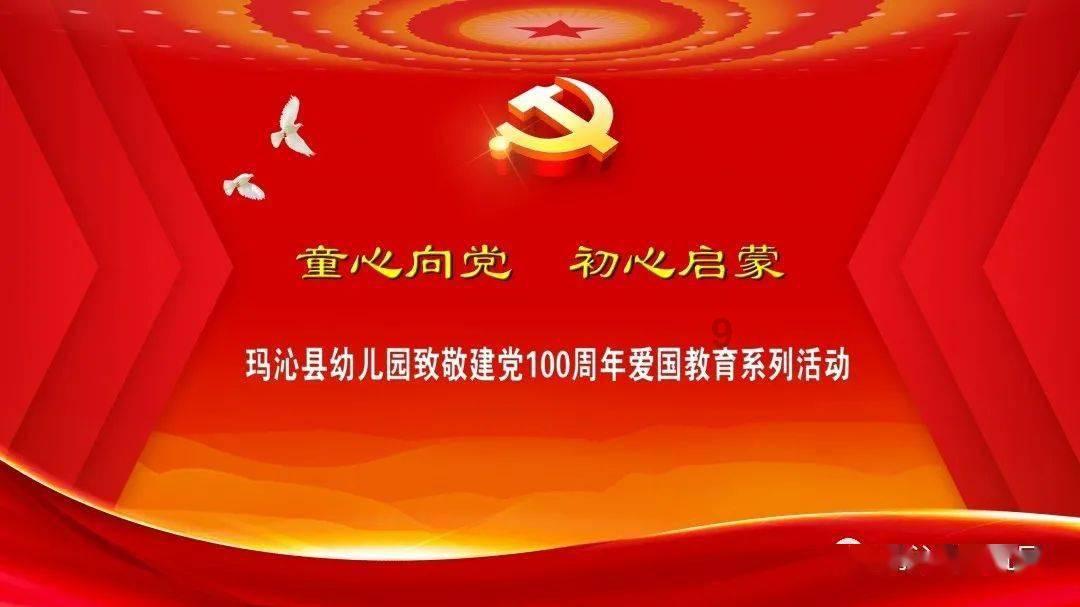 竞技宝登录